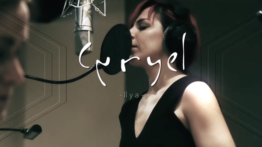 Extrait d'une vidéo en session acoustique de la chanteuse Cyryel sur la chanson "Il y a"
